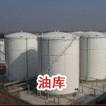 磨粉現(xiàn)場
