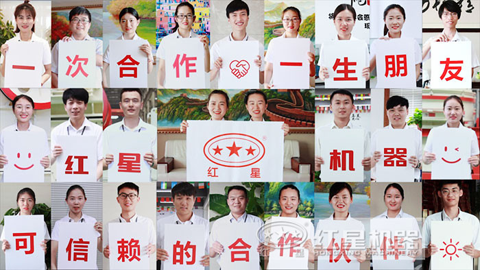 煤渣磨粉機生產廠家歡迎您